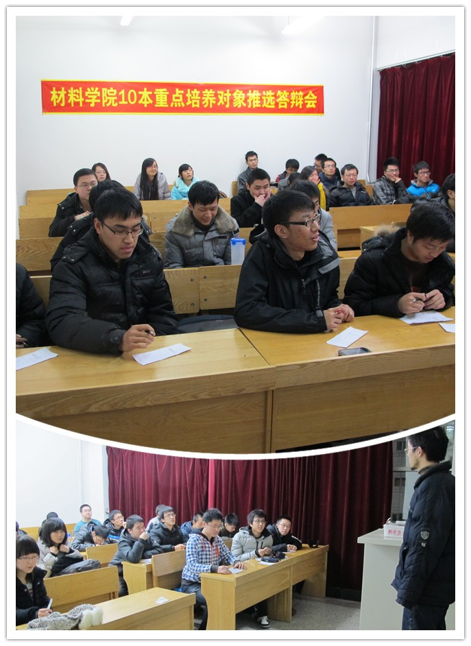 精选在线赌博网站大全