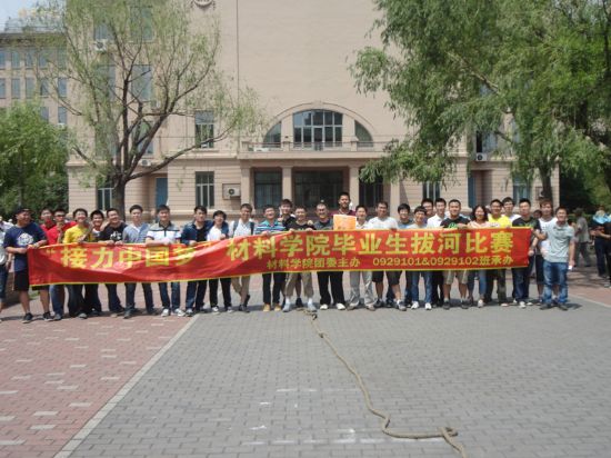 精选在线赌博网站大全