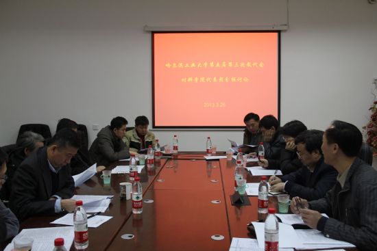 精选在线赌博网站大全