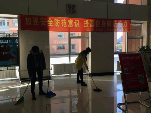 精选在线赌博网站大全