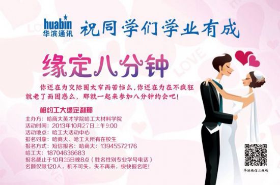 精选在线赌博网站大全